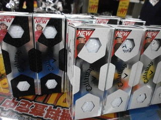 http://www.golfpartner.co.jp/190/P1080079.JPG
