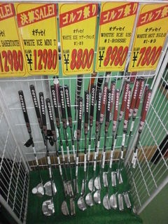 http://www.golfpartner.co.jp/190/P1090001.JPG