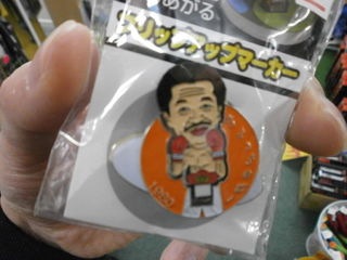 http://www.golfpartner.co.jp/190/P1110001.JPG