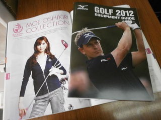 http://www.golfpartner.co.jp/190/P1110008.JPG