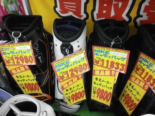 http://www.golfpartner.co.jp/190/P1150548003.JPG