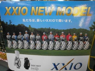 http://www.golfpartner.co.jp/190/P1170002.JPG