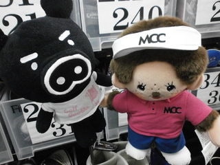 http://www.golfpartner.co.jp/190/P1170062.JPG