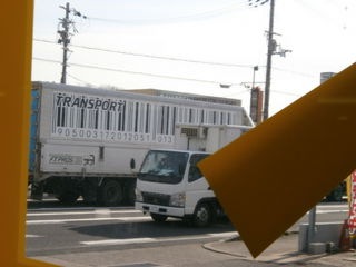 http://www.golfpartner.co.jp/190/P1180003.JPG