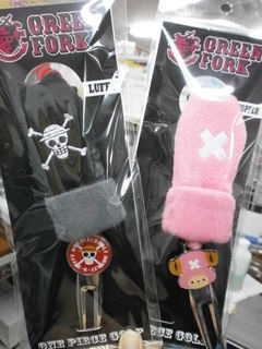 http://www.golfpartner.co.jp/190/P1190701.JPG