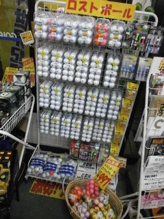 http://www.golfpartner.co.jp/190/P121006902.JPG