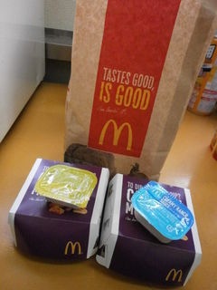 http://www.golfpartner.co.jp/190/P1240003.JPG