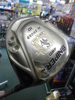 http://www.golfpartner.co.jp/190/P124005801.JPG