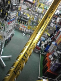 http://www.golfpartner.co.jp/190/P124006903.JPG