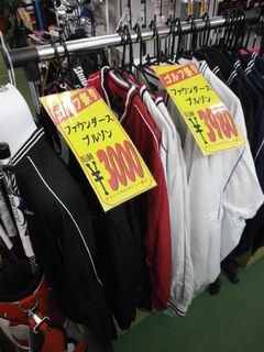 http://www.golfpartner.co.jp/190/P1250001.JPG