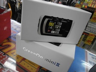 http://www.golfpartner.co.jp/190/P125058001.JPG
