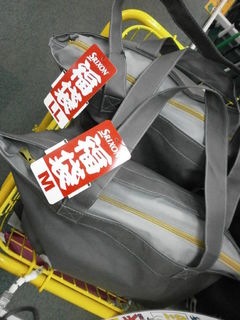 http://www.golfpartner.co.jp/190/P12506985001.JPG