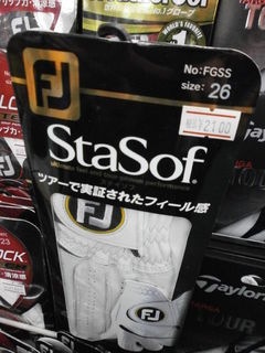 http://www.golfpartner.co.jp/190/P1270001.JPG