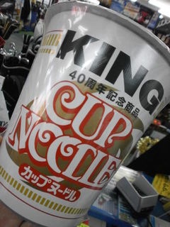 http://www.golfpartner.co.jp/190/P1280006.JPG