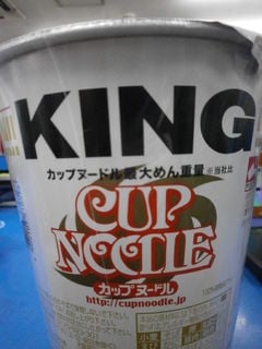 http://www.golfpartner.co.jp/190/P1280008.JPG