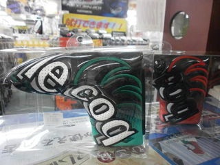 http://www.golfpartner.co.jp/190/P1290004.JPG