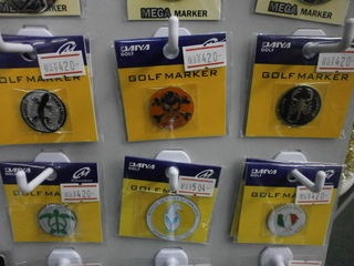 http://www.golfpartner.co.jp/190/P2010803.JPG