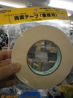 http://www.golfpartner.co.jp/190/P2020006.JPG