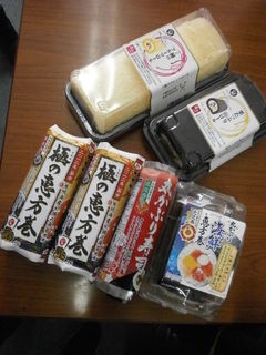 http://www.golfpartner.co.jp/190/P2030001.JPG