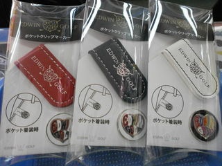 http://www.golfpartner.co.jp/190/P2040004.JPG