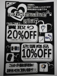 http://www.golfpartner.co.jp/190/P2050002.JPG