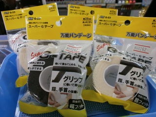 http://www.golfpartner.co.jp/190/P2090081.JPG