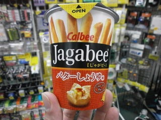 http://www.golfpartner.co.jp/190/P21020103.JPG