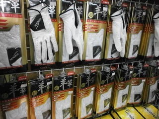 http://www.golfpartner.co.jp/190/P2140019.JPG