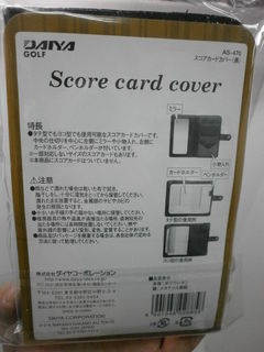 http://www.golfpartner.co.jp/190/P2150072.JPG