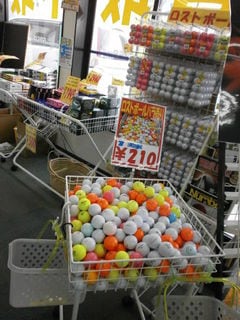 http://www.golfpartner.co.jp/190/P2200001.JPG