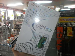 http://www.golfpartner.co.jp/190/P2220004.JPG
