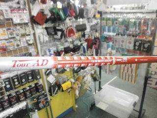 http://www.golfpartner.co.jp/190/P2220603.JPG
