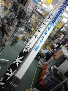 http://www.golfpartner.co.jp/190/P2230003.JPG