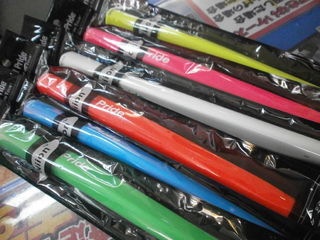 http://www.golfpartner.co.jp/190/P3060404.JPG