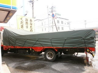 http://www.golfpartner.co.jp/190/P3150001.JPG
