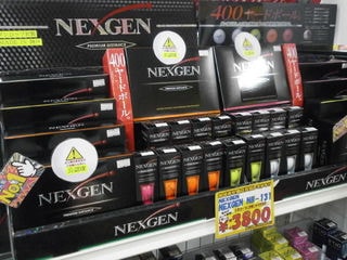 http://www.golfpartner.co.jp/190/P3180015.JPG