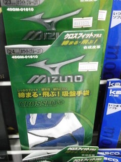 http://www.golfpartner.co.jp/190/P3230701.JPG