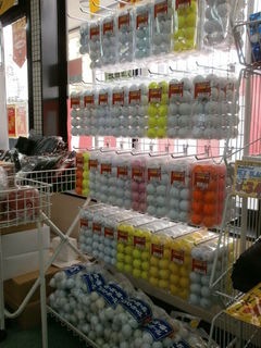 http://www.golfpartner.co.jp/190/P32506002.JPG