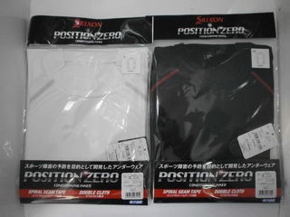 http://www.golfpartner.co.jp/190/P3280002.JPG