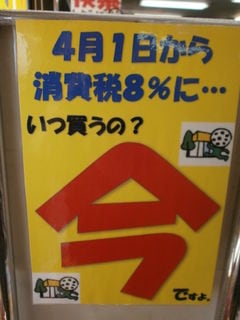 http://www.golfpartner.co.jp/190/P328069003.JPG