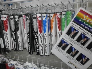http://www.golfpartner.co.jp/190/P329005808.JPG