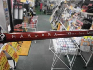 http://www.golfpartner.co.jp/190/P4010003.JPG