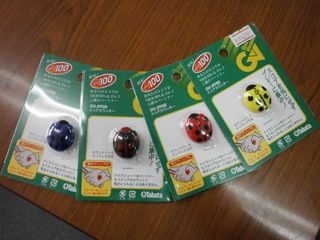 http://www.golfpartner.co.jp/190/P4030001.JPG