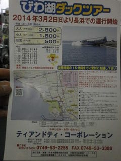 http://www.golfpartner.co.jp/190/P4040021.JPG