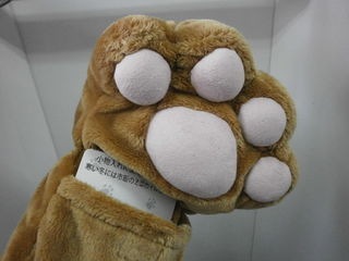 http://www.golfpartner.co.jp/190/P4060003.JPG