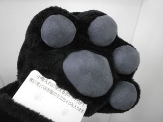 http://www.golfpartner.co.jp/190/P4060004.JPG