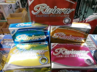 http://www.golfpartner.co.jp/190/P4120002.JPG