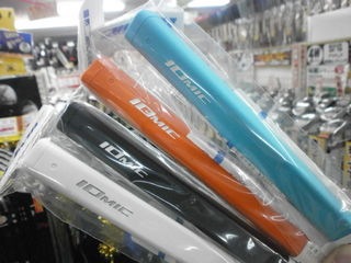 http://www.golfpartner.co.jp/190/P5010003.JPG