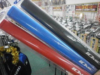 http://www.golfpartner.co.jp/190/P5010005.JPG