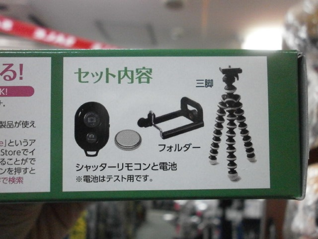 http://www.golfpartner.co.jp/190/P5120002.JPG